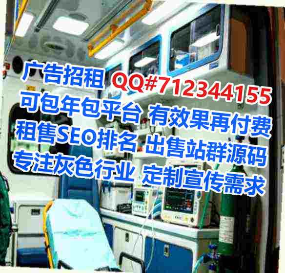 龙岗代母医学检验有限公司